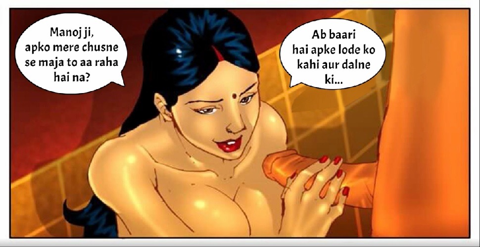Telugu Cartoon Sex Video - Savita bhabhi comics episode Party - 2